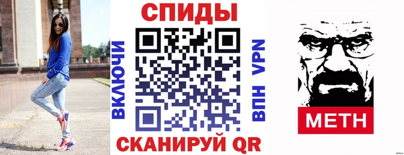 АМФ Premium Каргополь