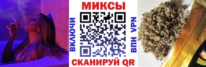 БУТИРАТ BDO  ссылка на мегу ссылки  Каргополь 