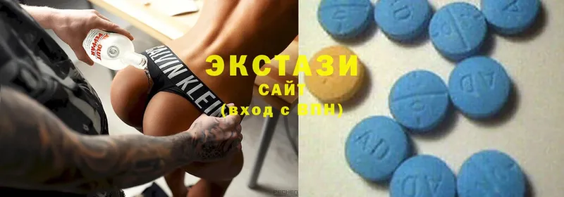 где продают   hydra ссылка  ЭКСТАЗИ бентли  Каргополь 