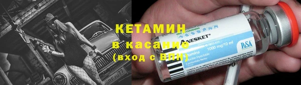 марки lsd Навашино