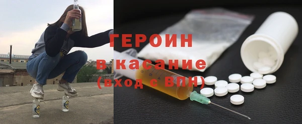 ГАЛЛЮЦИНОГЕННЫЕ ГРИБЫ Наволоки