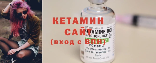 ГАЛЛЮЦИНОГЕННЫЕ ГРИБЫ Наволоки