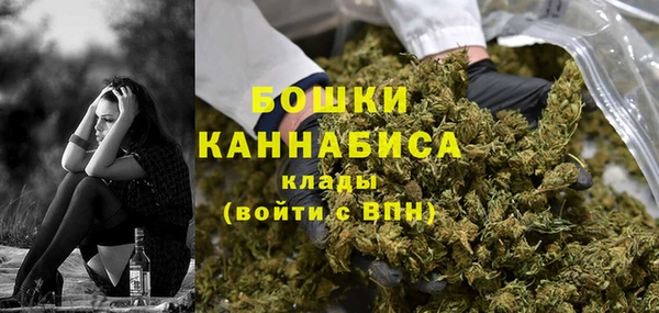 марки lsd Нефтекумск
