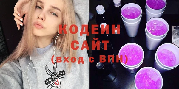марки lsd Навашино
