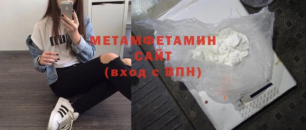 ГАЛЛЮЦИНОГЕННЫЕ ГРИБЫ Наволоки