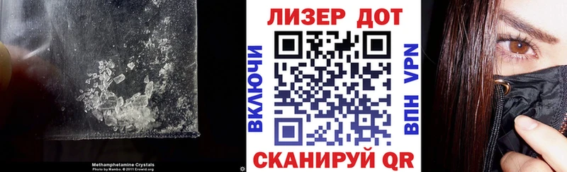купить закладку  Каргополь  сайты даркнета наркотические препараты  ЛСД экстази кислота 